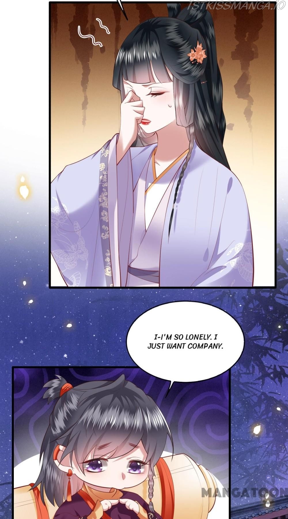 Oh My Savage Princess！ Chapter 74 - page 13