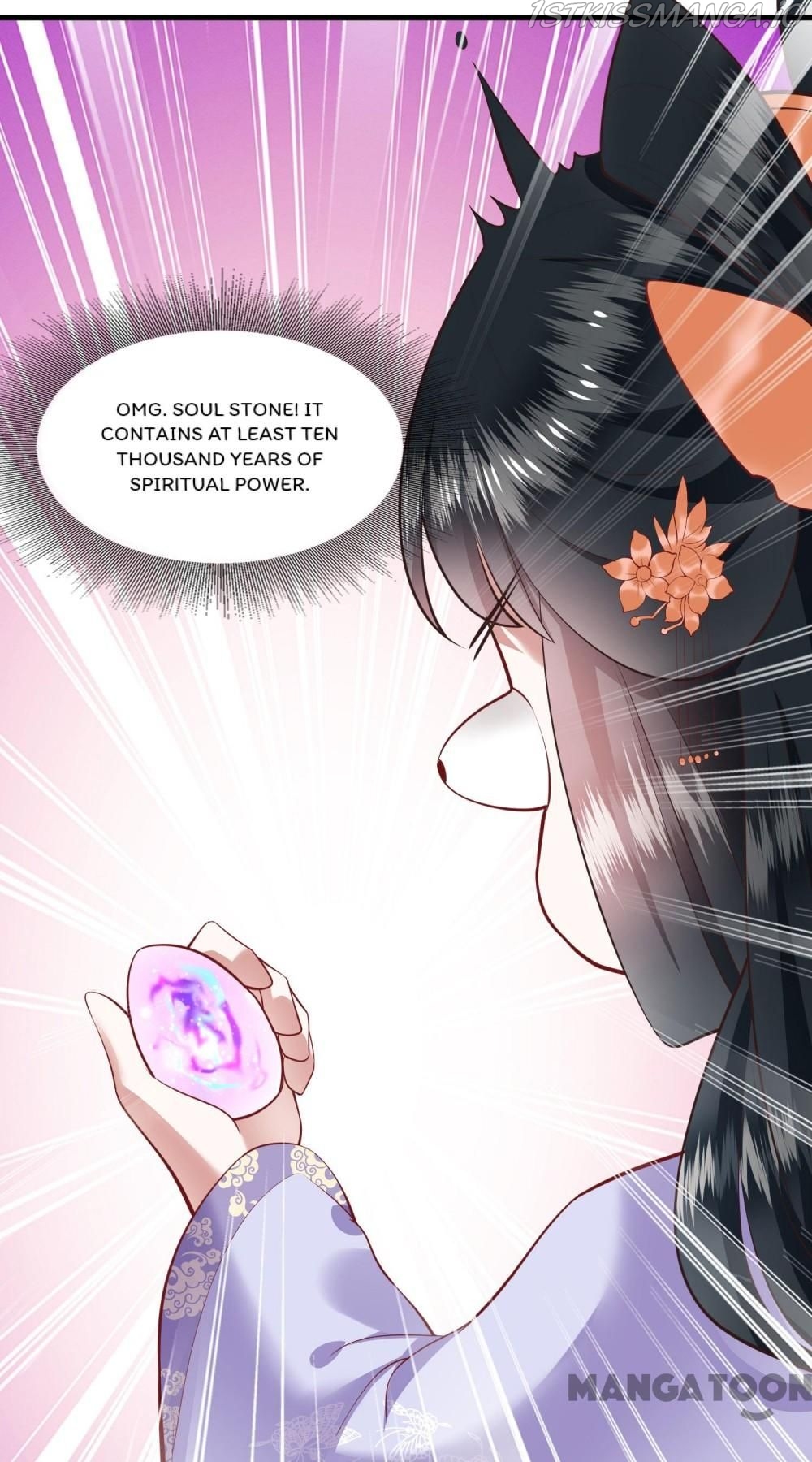 Oh My Savage Princess！ Chapter 74 - page 22