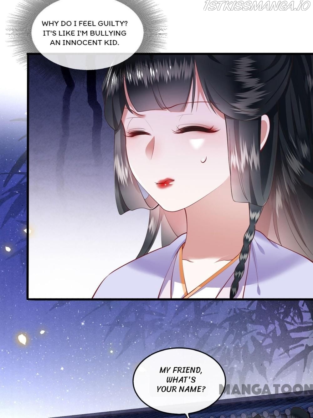 Oh My Savage Princess！ Chapter 74 - page 25