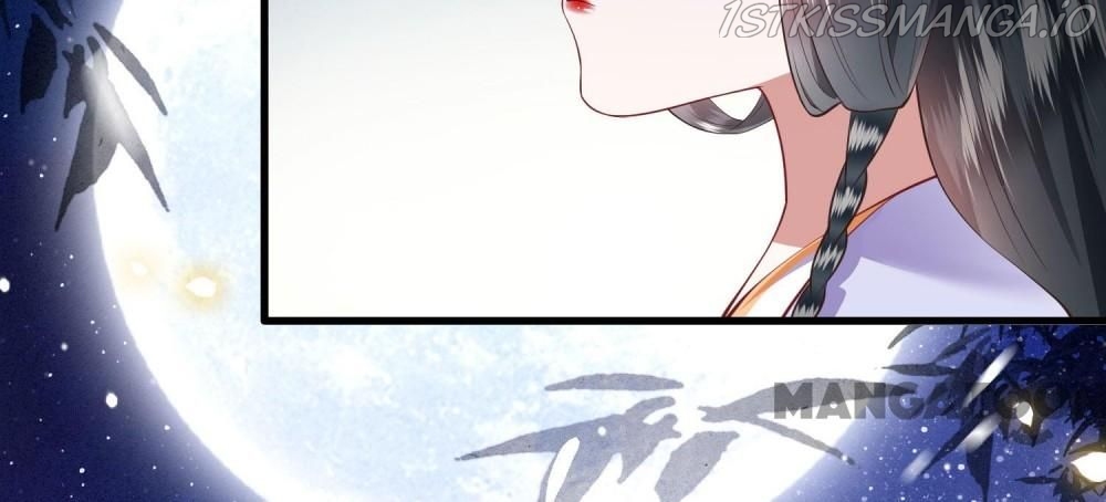 Oh My Savage Princess！ Chapter 74 - page 28