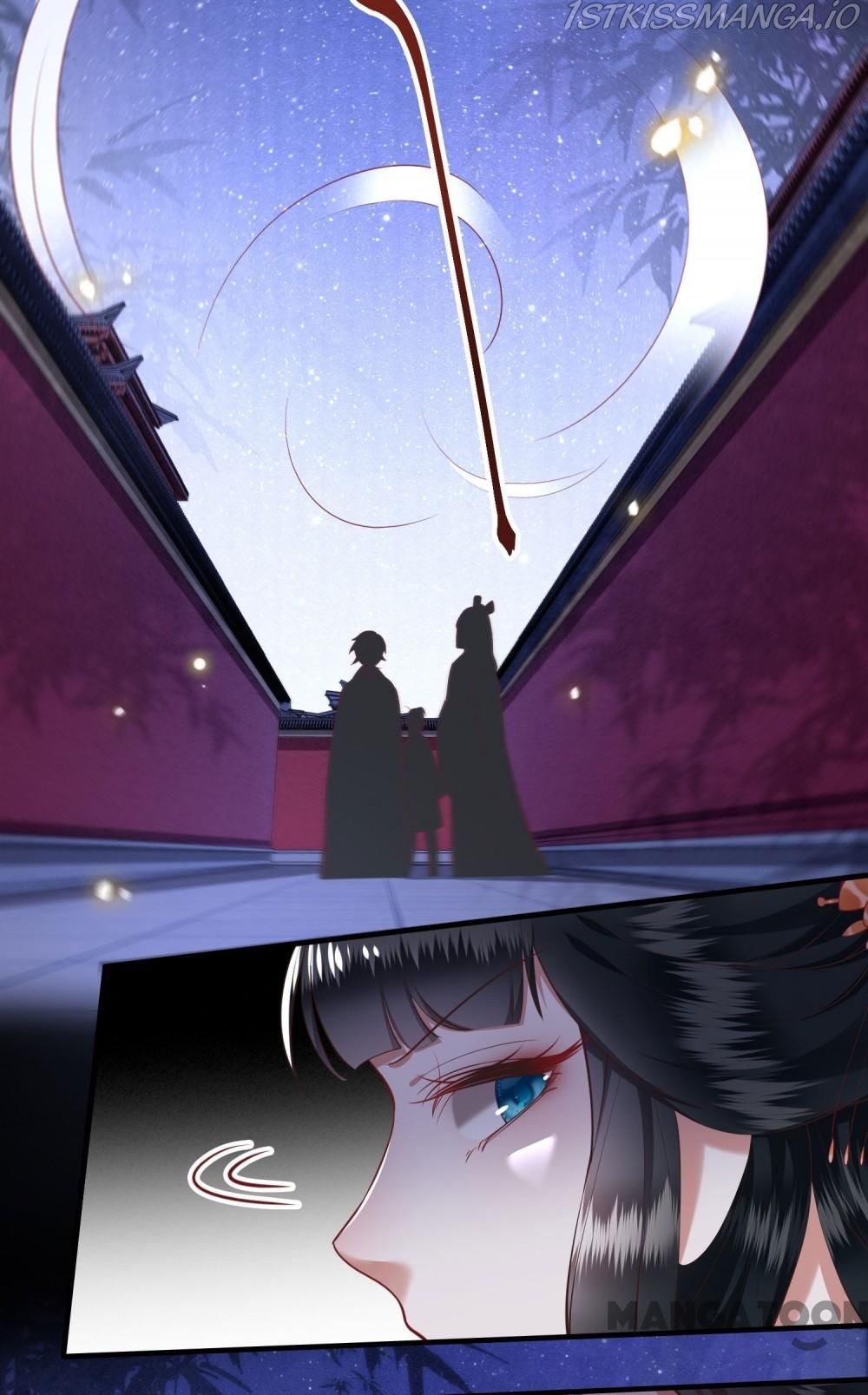 Oh My Savage Princess！ Chapter 74 - page 3