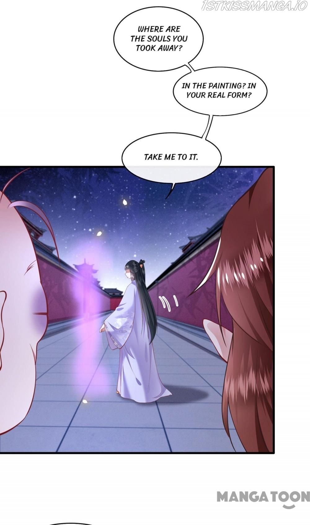 Oh My Savage Princess！ Chapter 74 - page 32