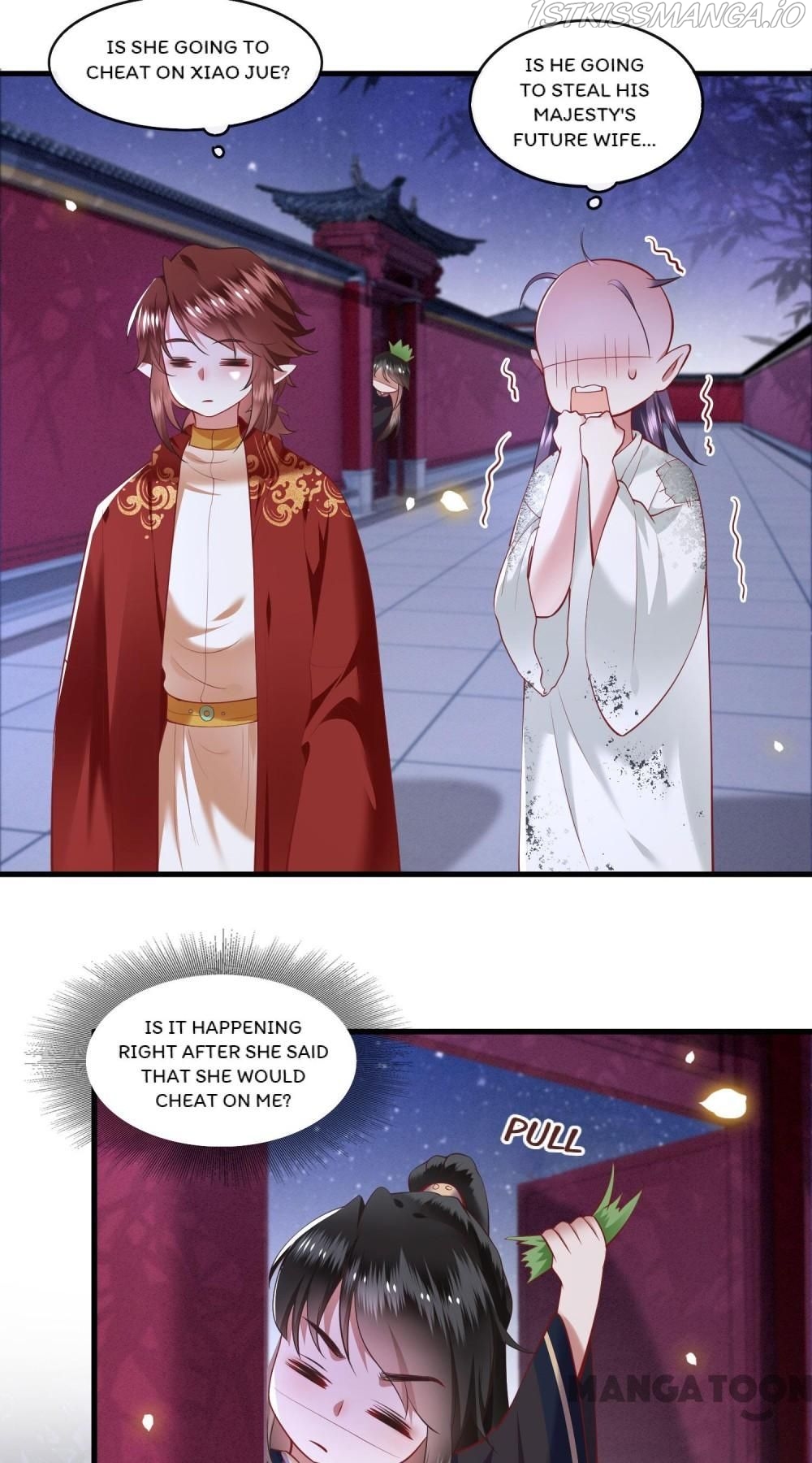 Oh My Savage Princess！ Chapter 74 - page 33