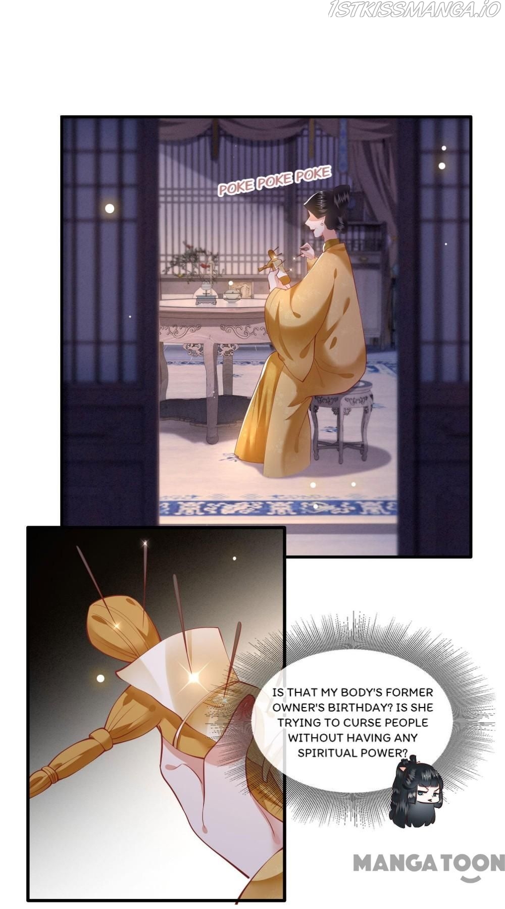 Oh My Savage Princess！ Chapter 74 - page 39