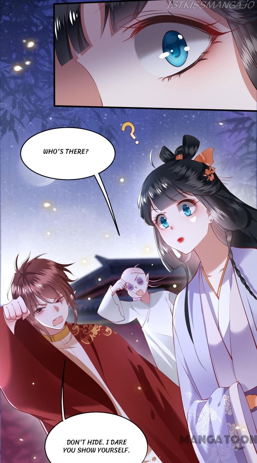 Oh My Savage Princess！ Chapter 74 - page 4