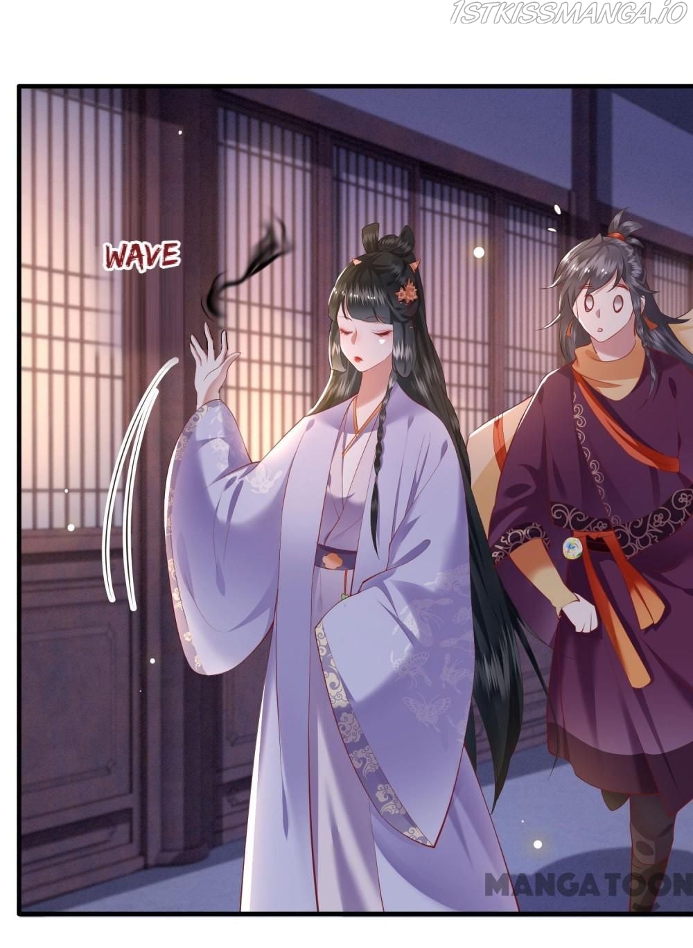 Oh My Savage Princess！ Chapter 74 - page 41