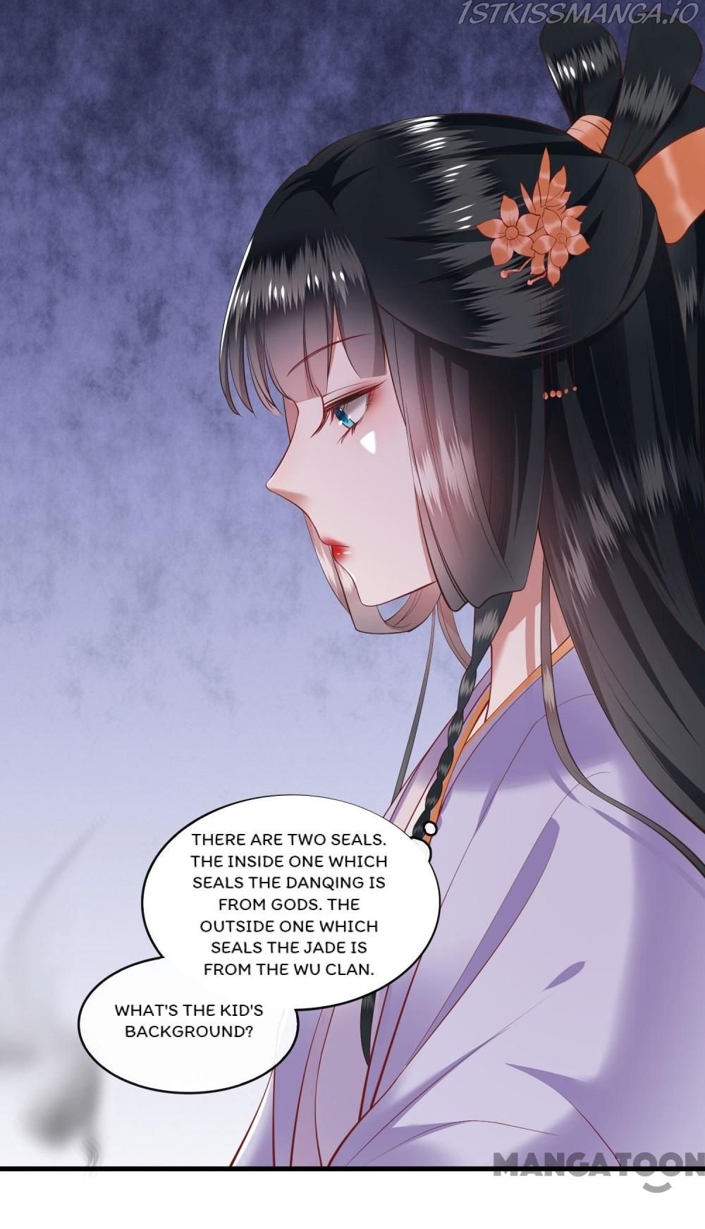 Oh My Savage Princess！ Chapter 75 - page 10