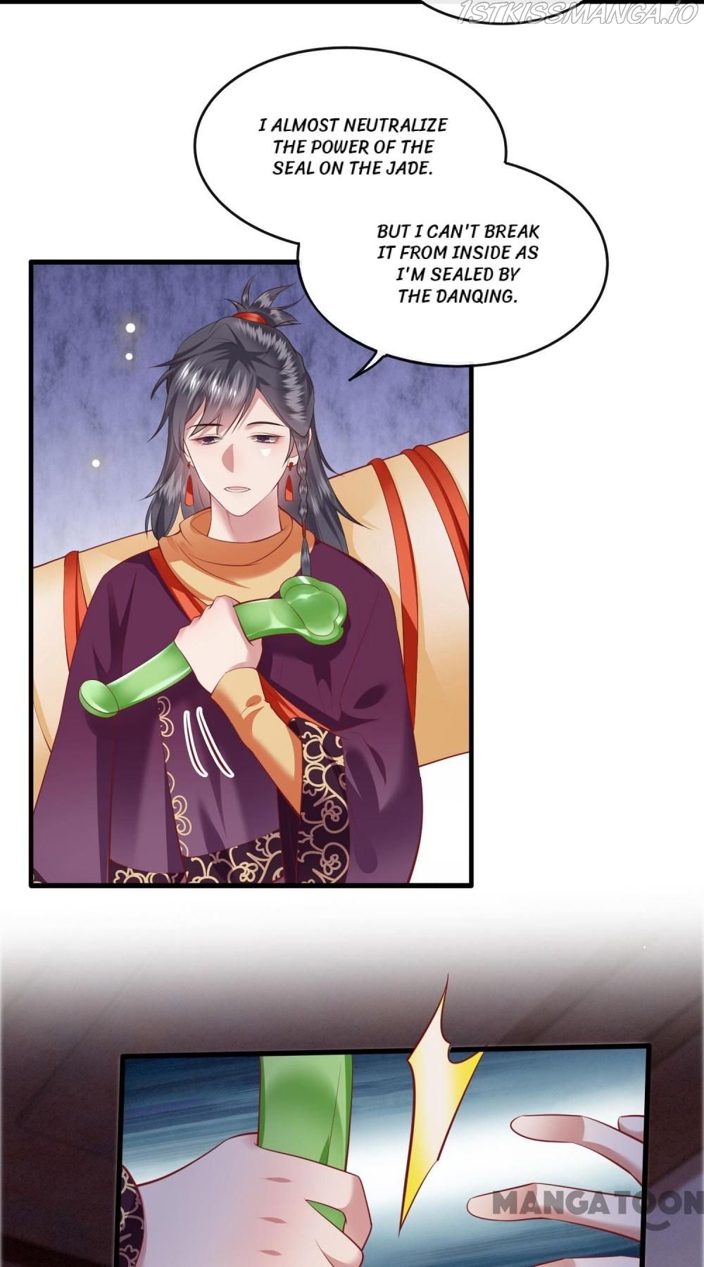 Oh My Savage Princess！ Chapter 75 - page 14