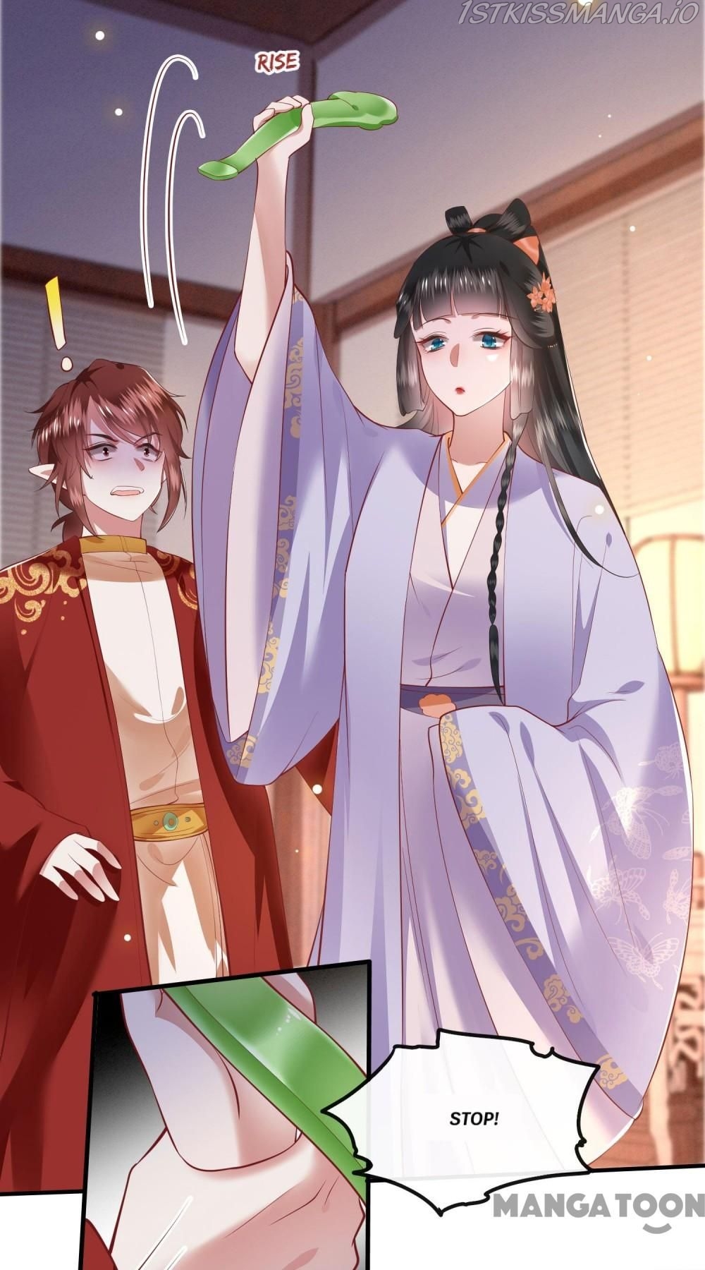 Oh My Savage Princess！ Chapter 75 - page 16