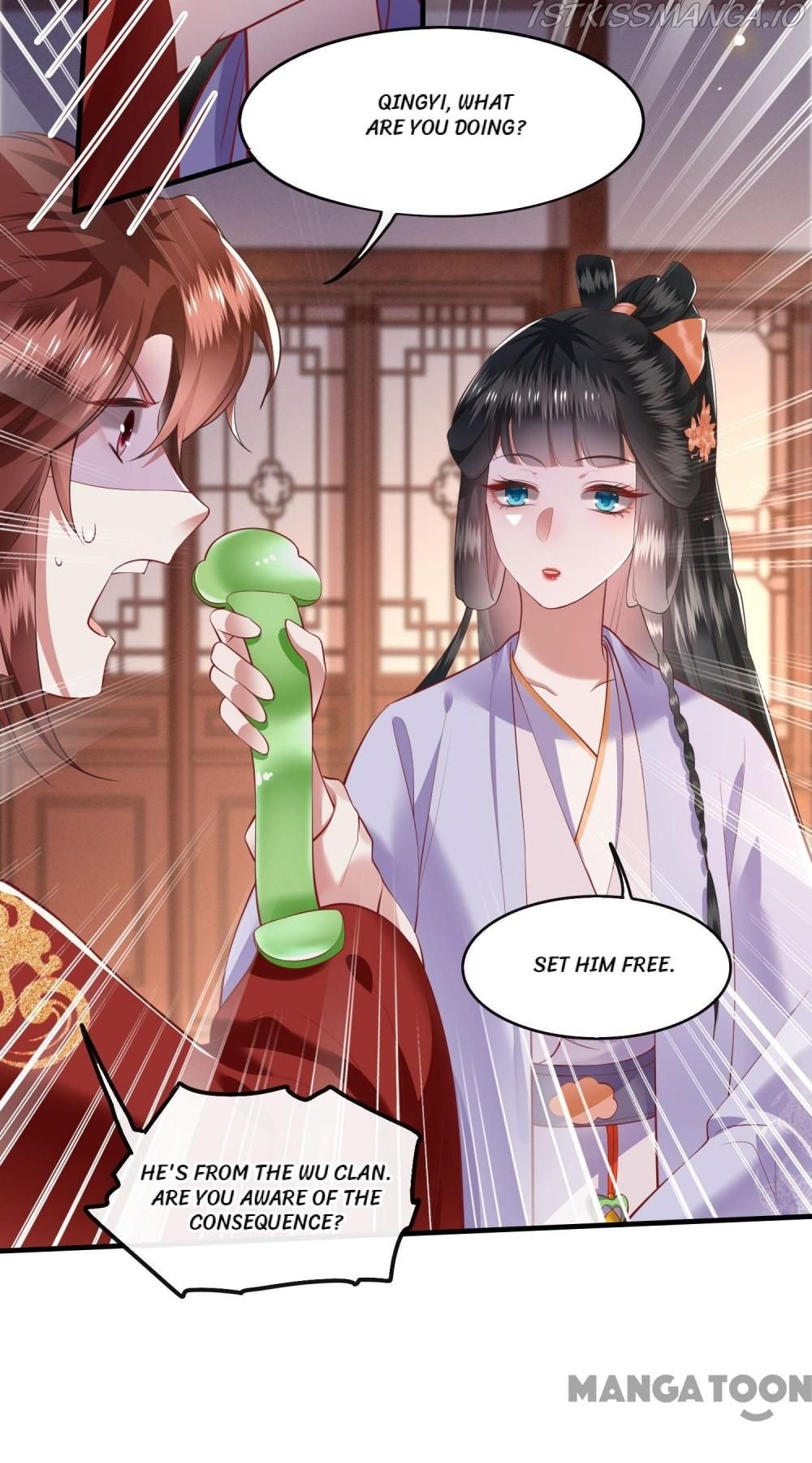 Oh My Savage Princess！ Chapter 75 - page 18