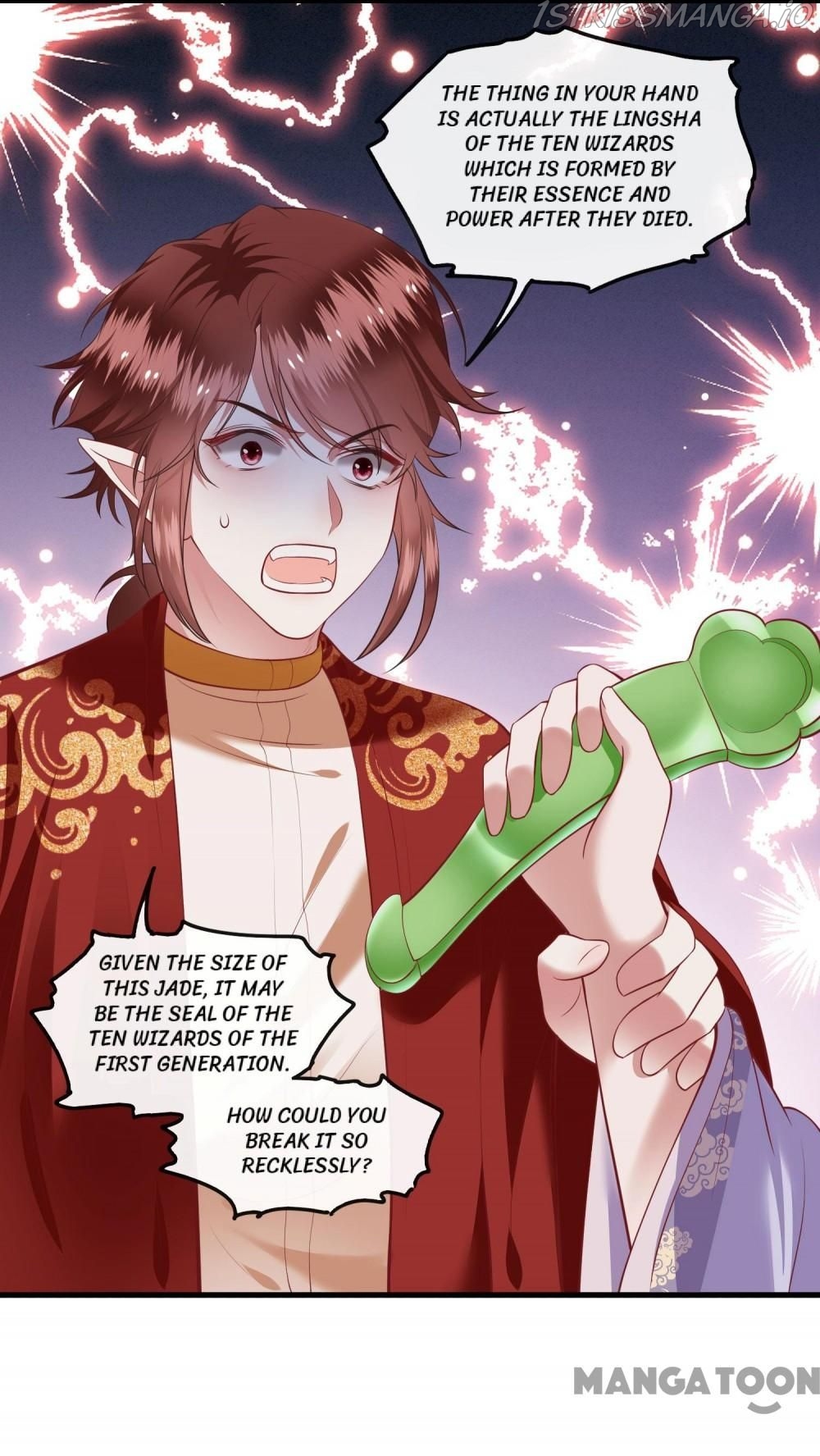 Oh My Savage Princess！ Chapter 75 - page 20
