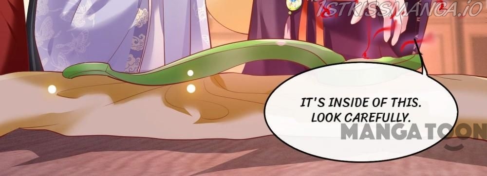 Oh My Savage Princess！ Chapter 75 - page 4