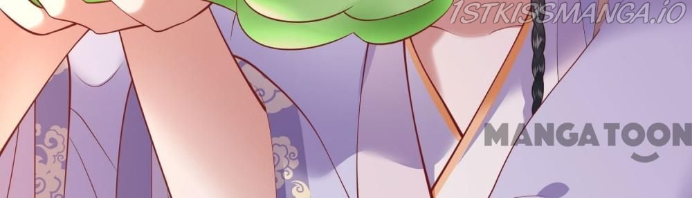 Oh My Savage Princess！ Chapter 75 - page 6