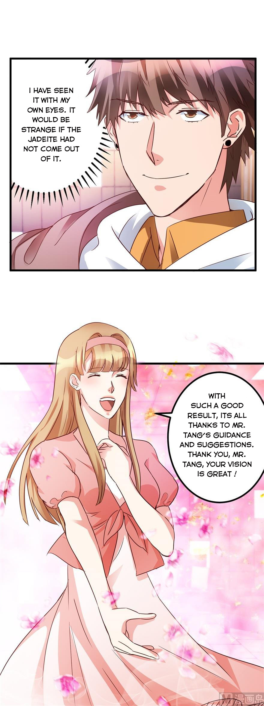 The Immortal Doctor chapter 36 - page 5