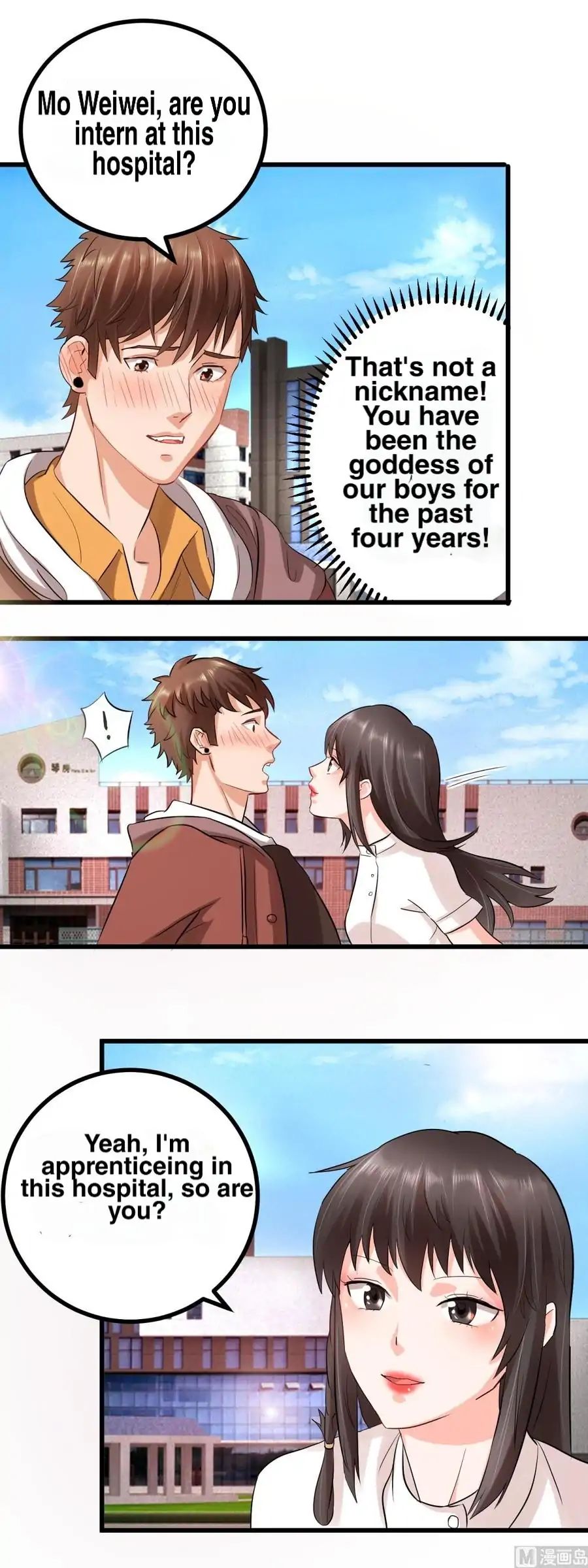 The Immortal Doctor chapter 2 - page 10