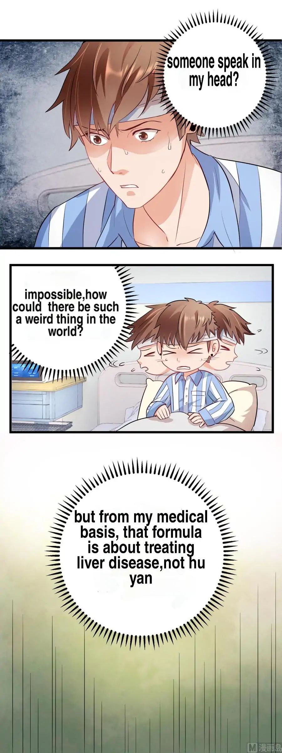 The Immortal Doctor chapter 2 - page 2