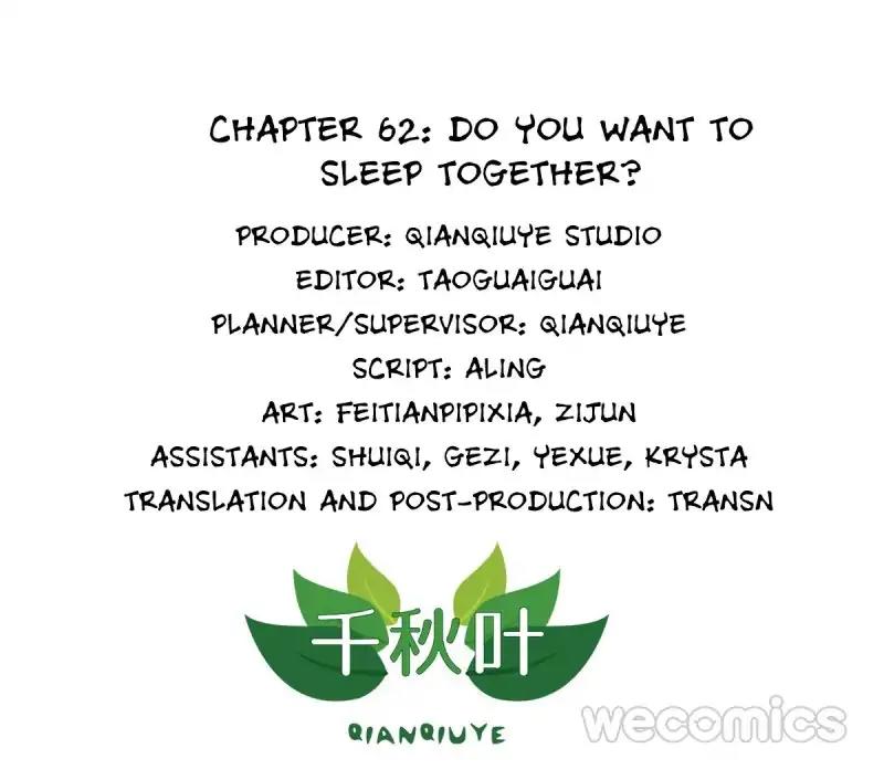 I Don’t Want to Leave Bachelorhood Just Like That Chapter 62 - page 1
