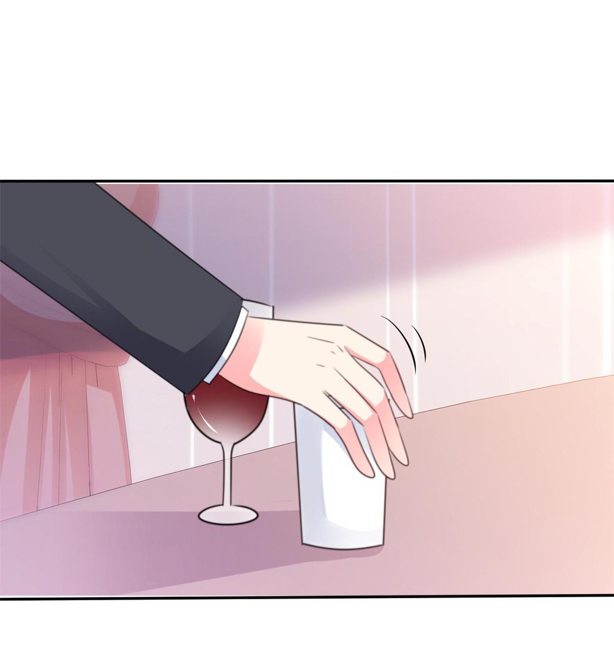 Devil’s exclusive sweetheart chapter 88 - page 24