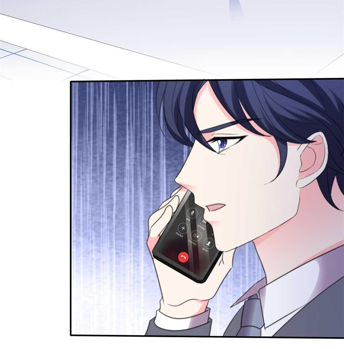 Devil’s exclusive sweetheart chapter 103 - page 28