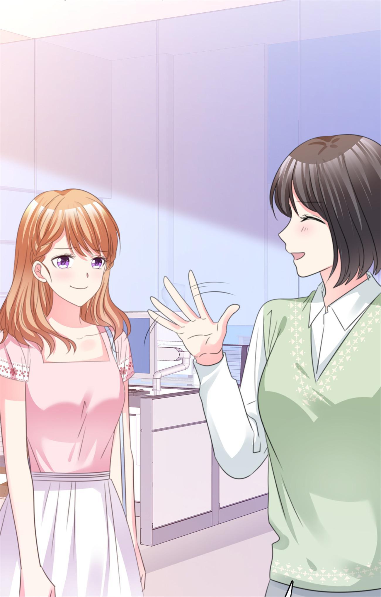 Devil’s exclusive sweetheart chapter 79 - page 12