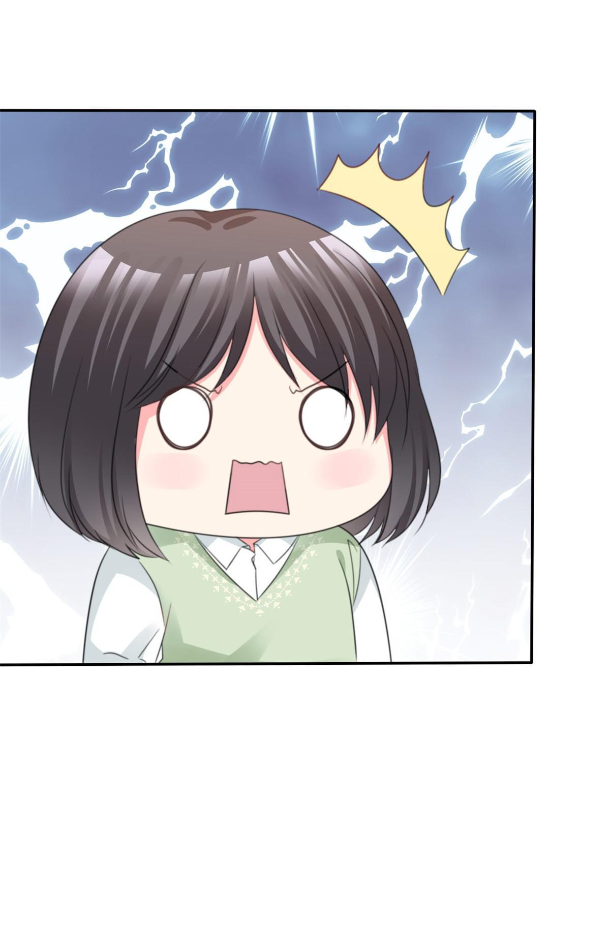 Devil’s exclusive sweetheart chapter 74 - page 21