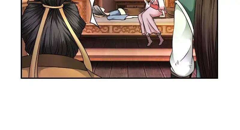Miracle Doctor，Abandoned Girl chapter 27 - page 106