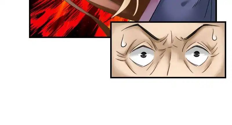 Miracle Doctor，Abandoned Girl chapter 27 - page 123