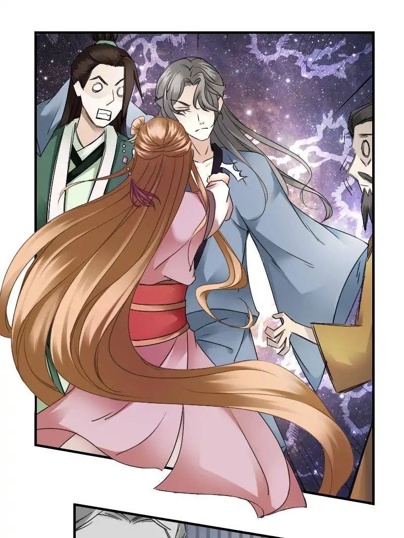 Miracle Doctor，Abandoned Girl chapter 27 - page 124