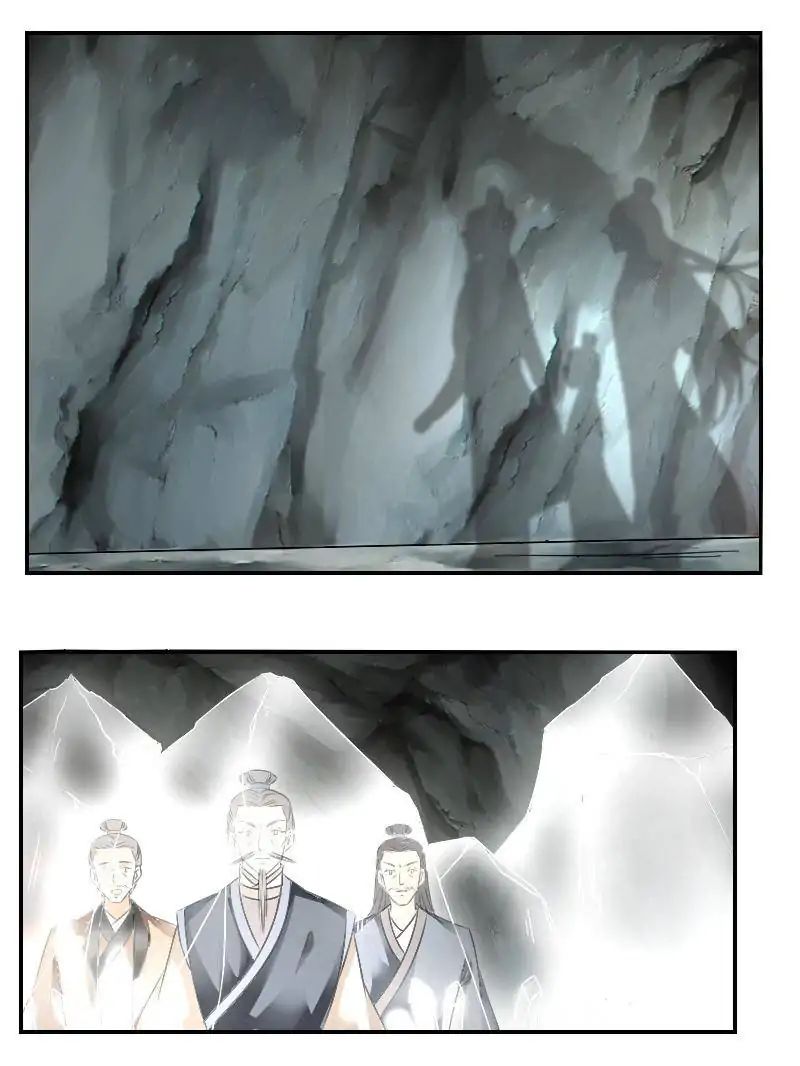 Miracle Doctor，Abandoned Girl chapter 27 - page 17