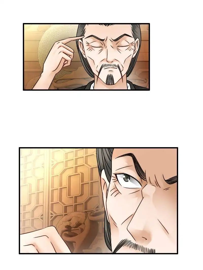 Miracle Doctor，Abandoned Girl chapter 27 - page 59