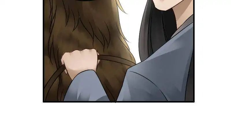 Miracle Doctor，Abandoned Girl chapter 27 - page 63