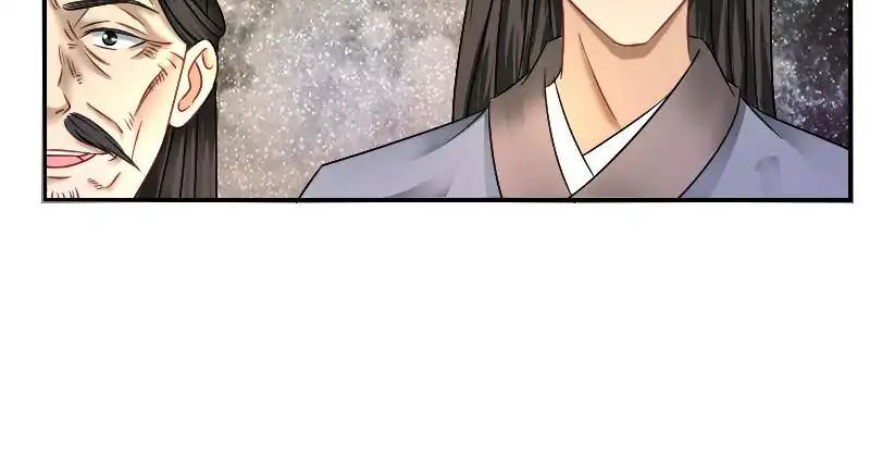 Miracle Doctor，Abandoned Girl chapter 27 - page 82