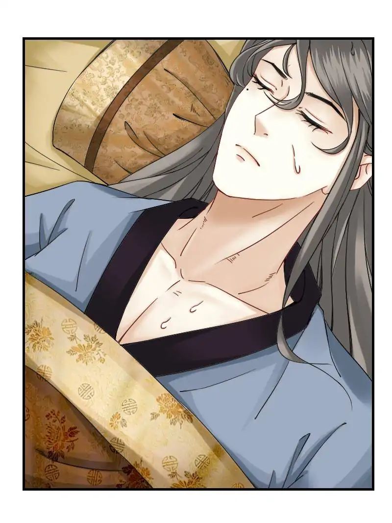 Miracle Doctor，Abandoned Girl chapter 27 - page 95