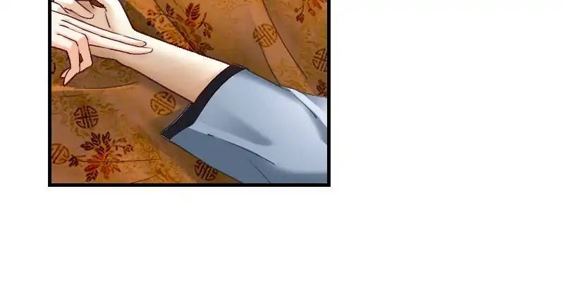 Miracle Doctor，Abandoned Girl chapter 27 - page 99
