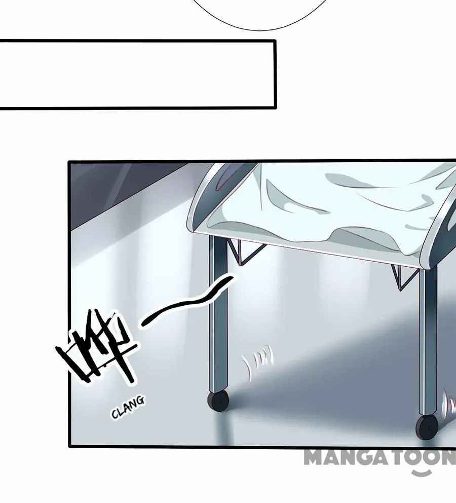 When Doctor Chu Wants Romance chapter 266 - page 24