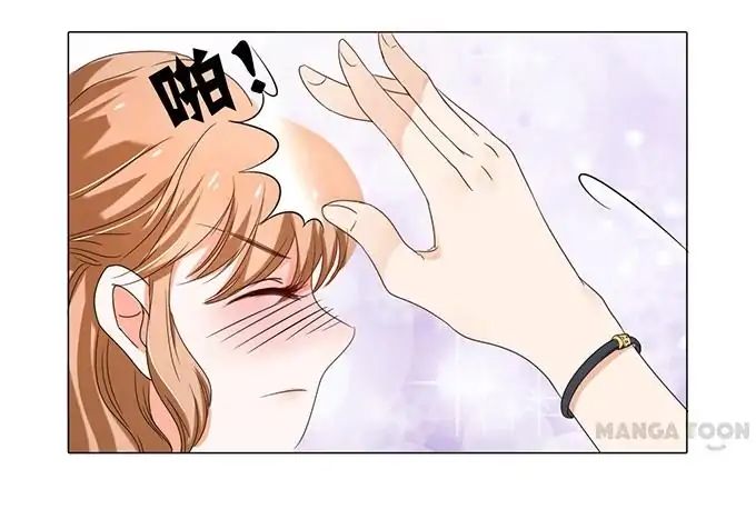 When Doctor Chu Wants Romance chapter 10 - page 31
