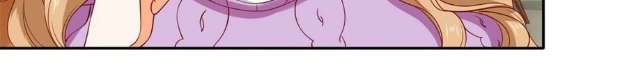 When Doctor Chu Wants Romance chapter 240 - page 16