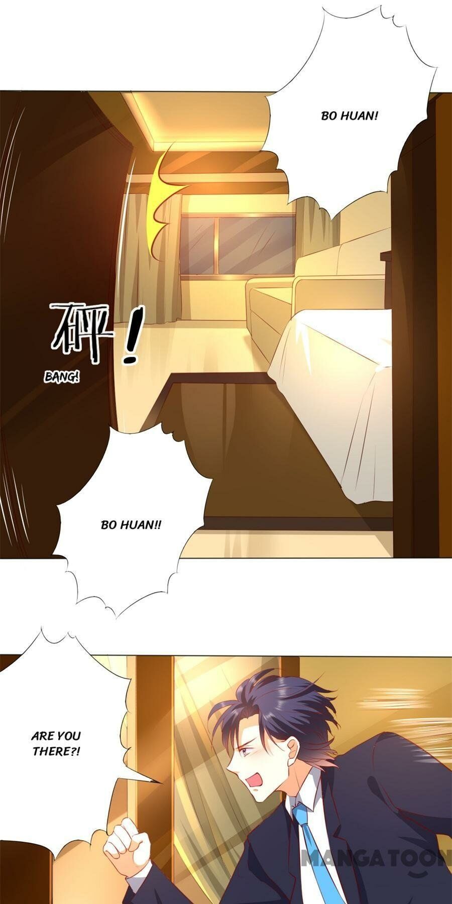 When Doctor Chu Wants Romance chapter 244 - page 23
