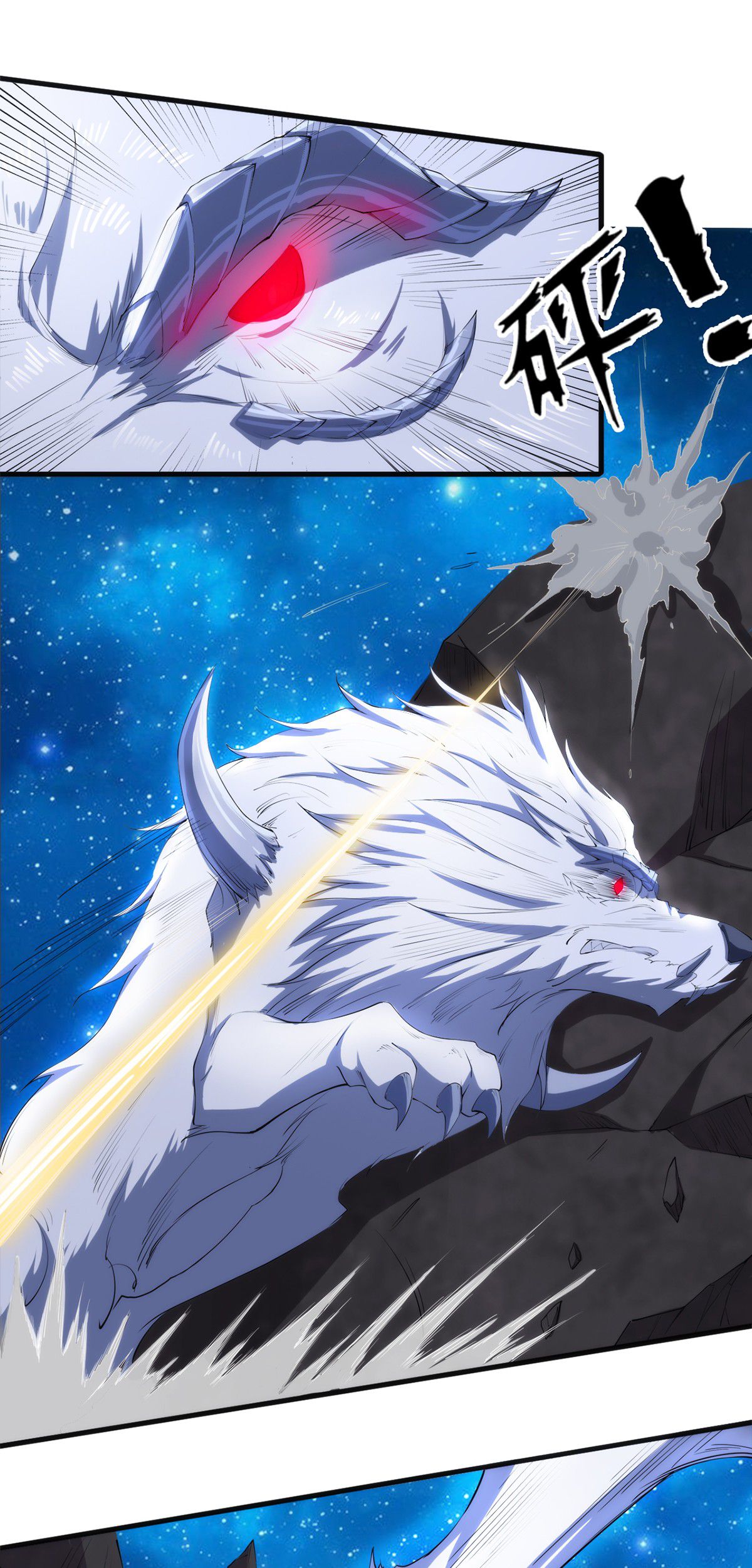 CITY OF SANCTUARY Chapter 10 - page 15
