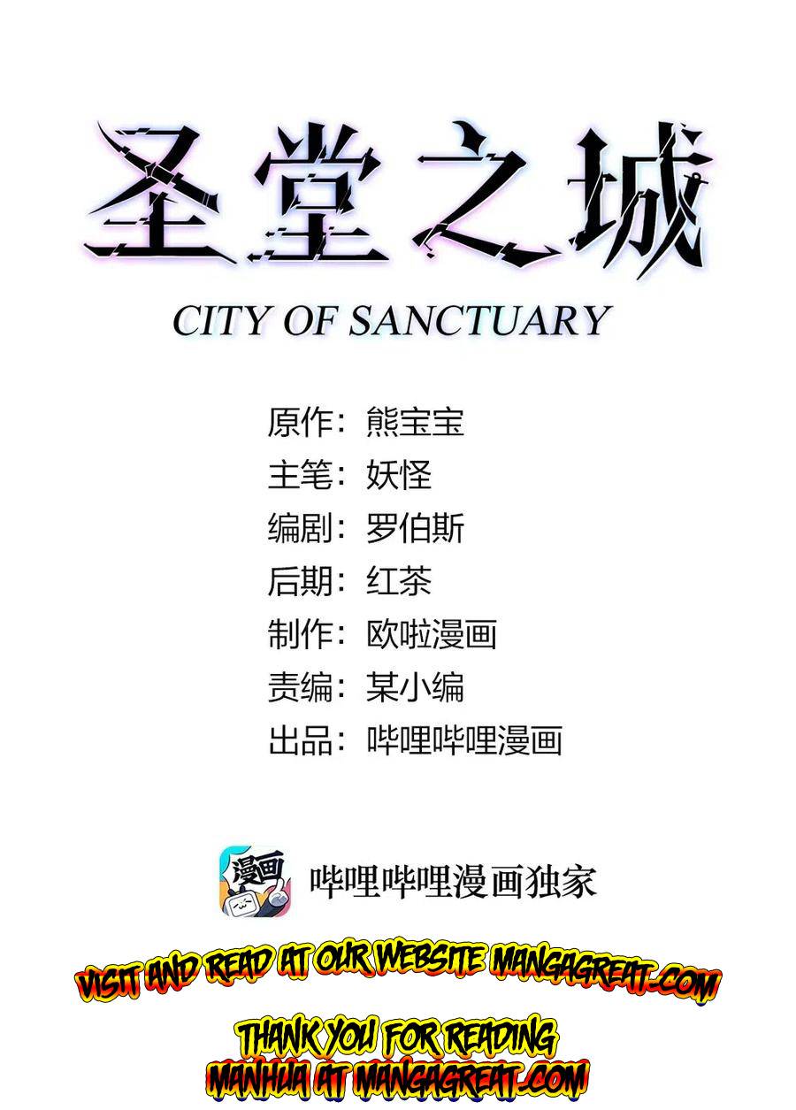 CITY OF SANCTUARY Chapter 71 - page 1