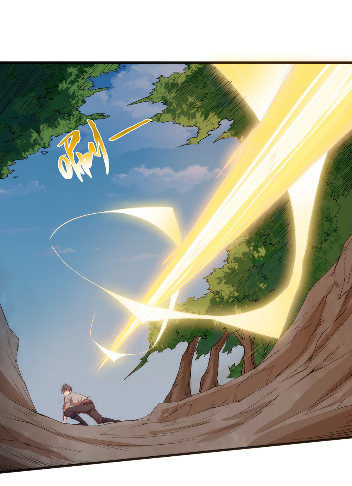 CITY OF SANCTUARY Chapter 9 - page 23