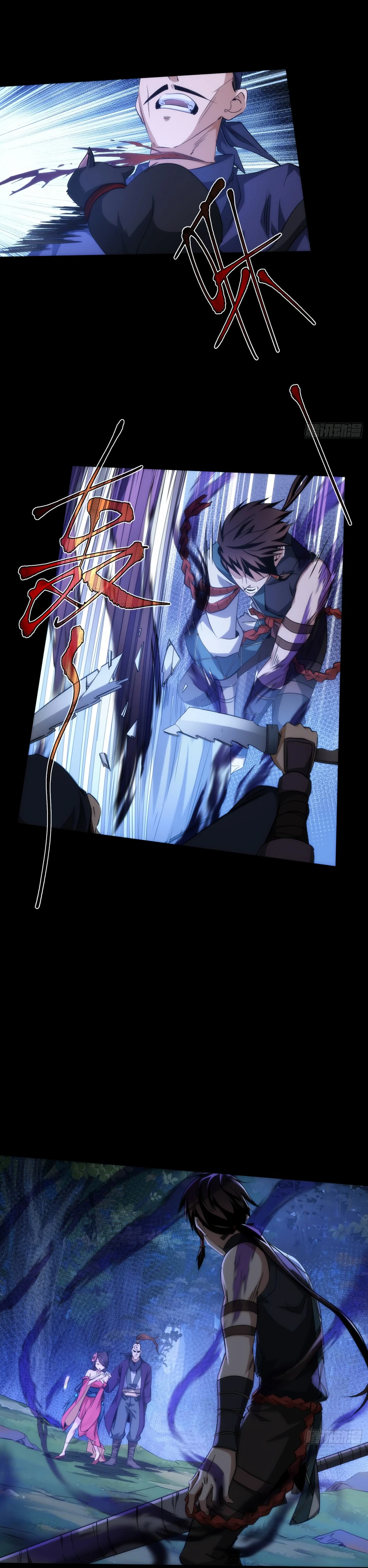 THE HIDDEN BLADE Chapter 37 - page 5