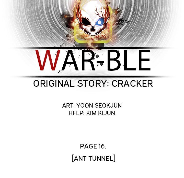 War-Ble chapter 69 - page 39
