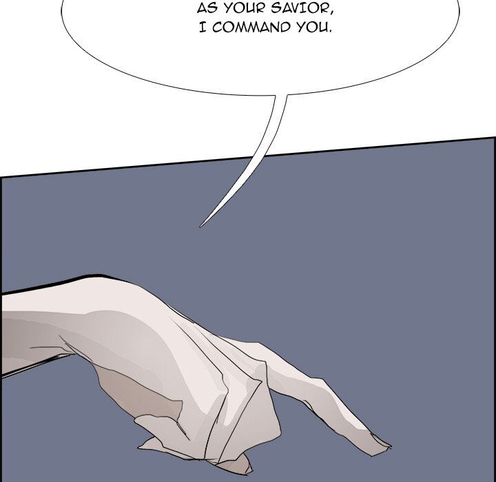 War-Ble chapter 69 - page 41