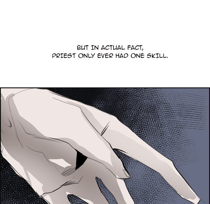 War-Ble chapter 69 - page 6