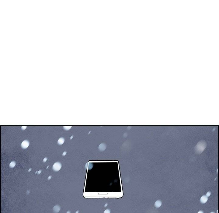War-Ble Chapter 107 - page 163