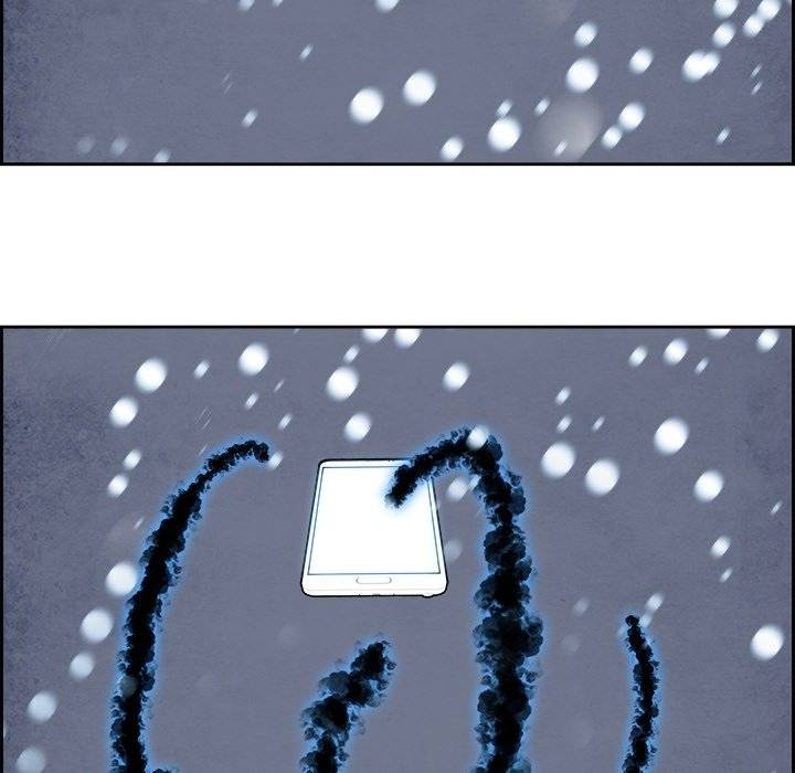 War-Ble Chapter 107 - page 164
