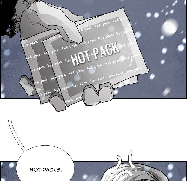 War-Ble Chapter 107 - page 42