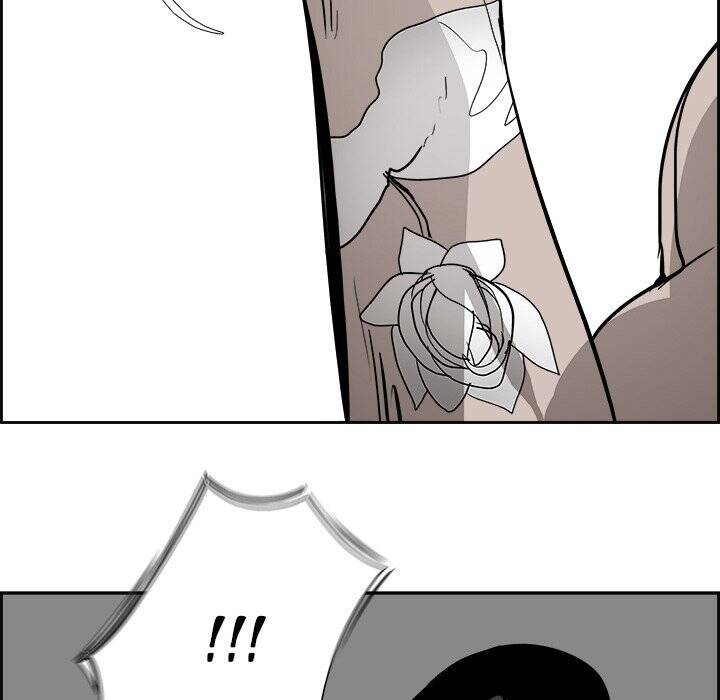 War-Ble chapter 64 - page 110