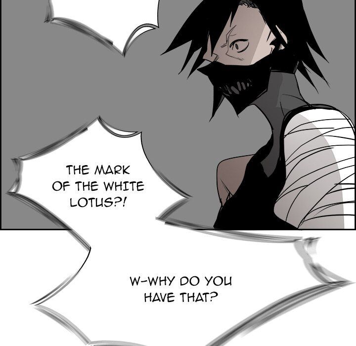 War-Ble chapter 64 - page 111